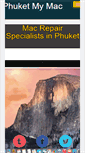 Mobile Screenshot of phuketmymac.com